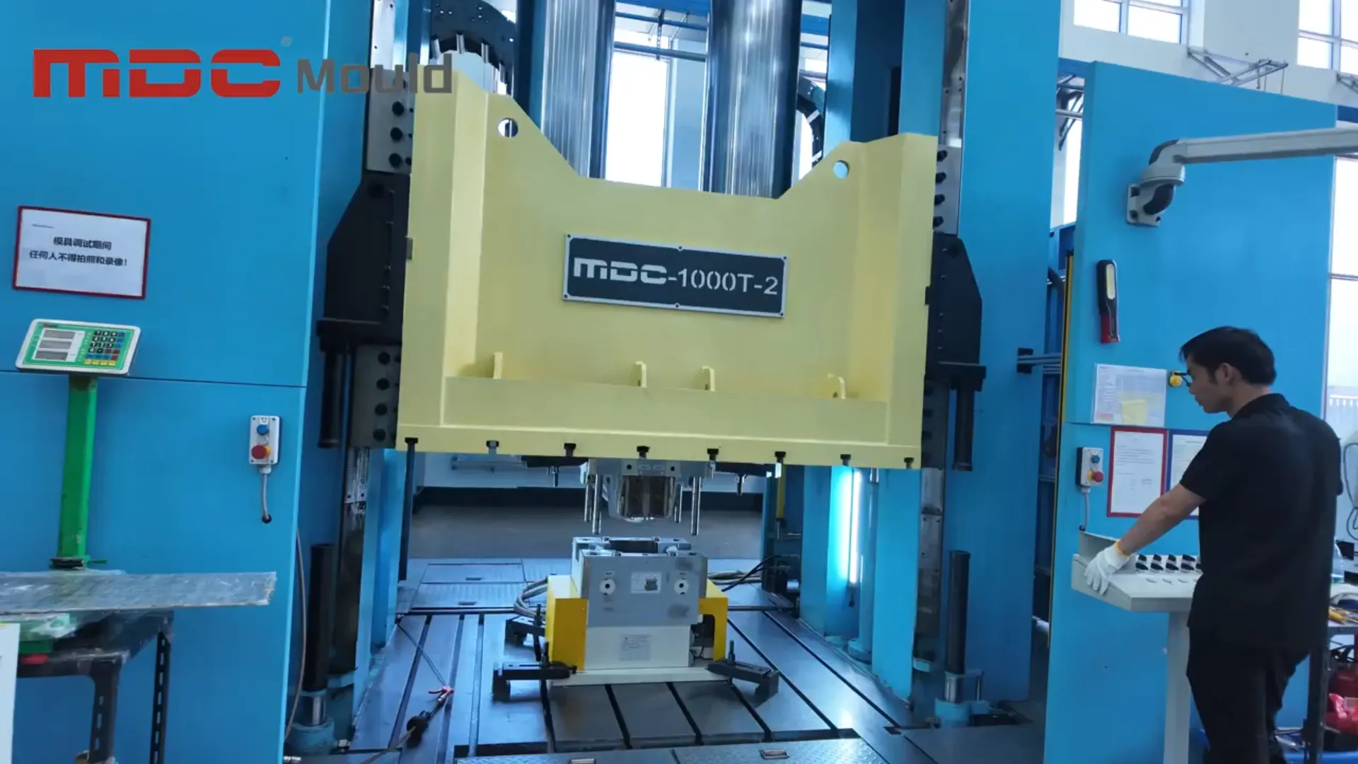 模具的金相與熱處理 | 模壓模具與復合材料模具